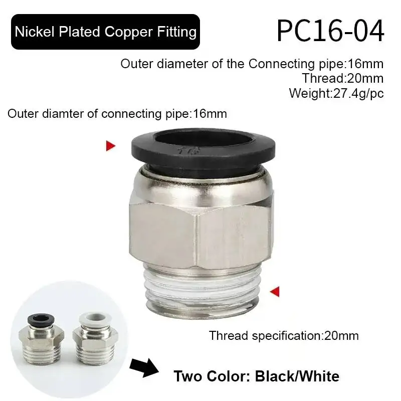 

PC14-02 Пневматические фитинги PC16-03 04 06, воздушный соединитель, быстроразъемные соединители, шланг с наружной резьбой, прямой фитинг для труб