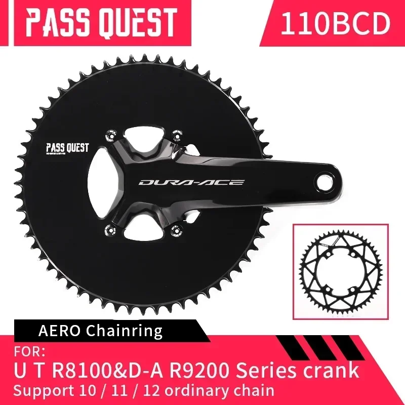 PASS QUEST chainring 110 bcd 4 bolt для Shimano ultegra 8100 dura ace 9200 54T 56T 58T 60T 44T 46T 48T 50T