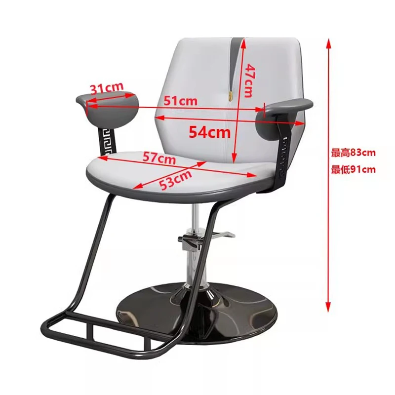 Nordic Beauty Salon Couch Fotel do masażu włosów Makijaż Meble fryzjerskie Sofa fryzjerska Krzesła tatuażu silla barberia Stołek stylisty