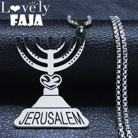 jerusalem menorah judaica candle holder pendant necklace stainless steel hebrew hanukkah israel shekel emblem jewelry n3349s03