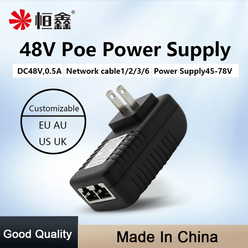 

Блок питания POE 48 В, 0,5 А, 24 Вт, для IP-камер видеонаблюдения