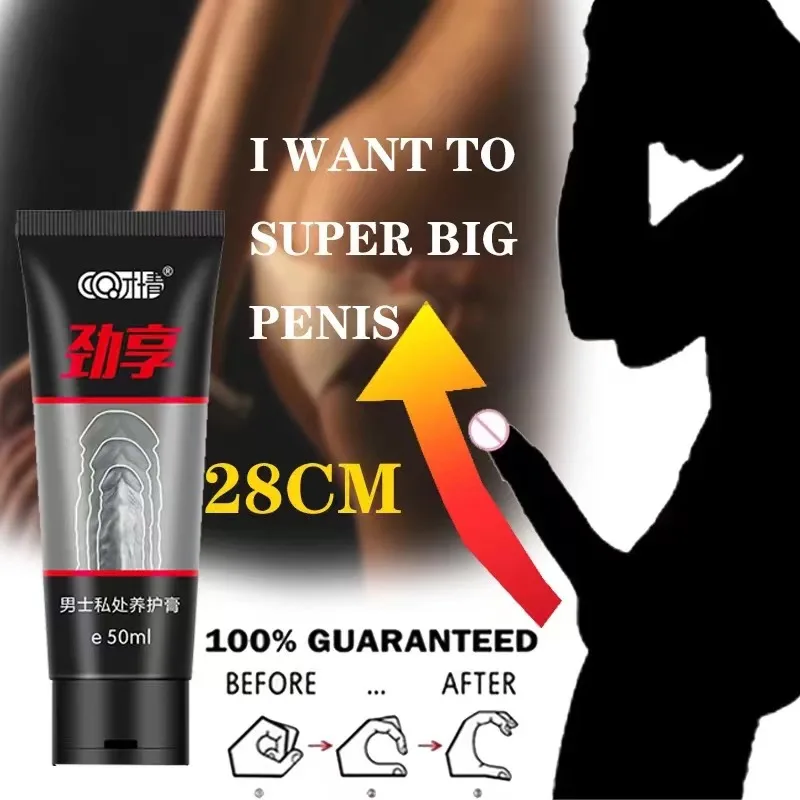 Гель для увеличения большого пениса Titan Peni Enlarg XXL крем для увеличения мужского пениса увеличение пениса гель для массажа члена Titan увеличени...