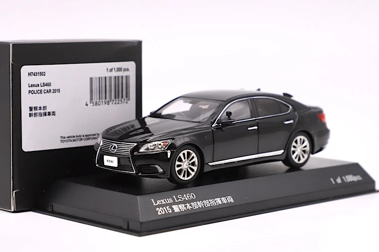 

RaiS Lexus LS460 Japanese police car 1:43 Alloy car model Toys