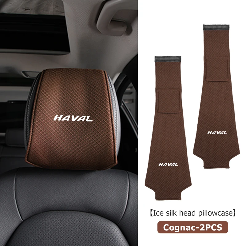 

Подголовник спинки автомобильного сиденья, подушка, пылезащитный чехол, поддержка Haval Great Wall F7 H6 H1 H2 H3 H4 H5 H7 H8 H9 M4 M6 F5 F9