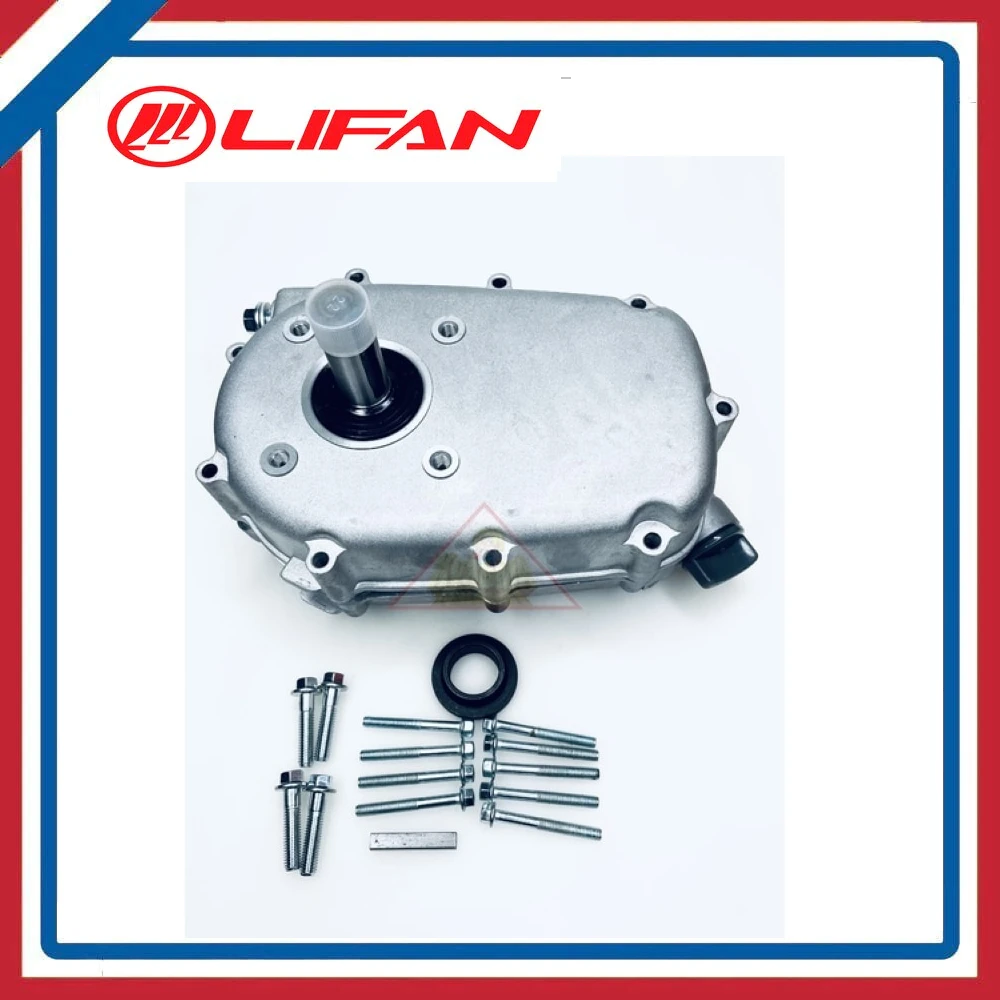 Двигатели С Автоматическим Сцеплением Купить