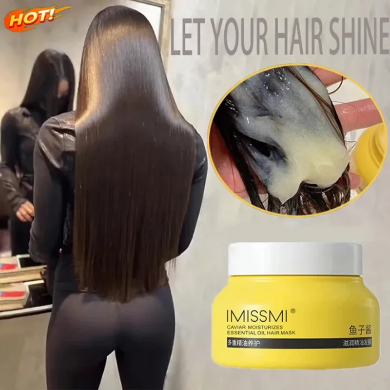 

Маска для волос с увлажняющим эфирным маслом, 250 г