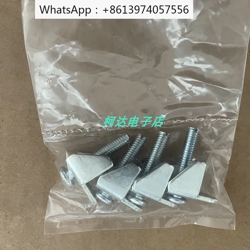 Крепление для сенсорного экрана Provace GP4402