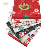 chainhoprinted twill cotton fabricpatchwork clothdiy sewing quilting materialchristmas series7 designs4 sizecc357