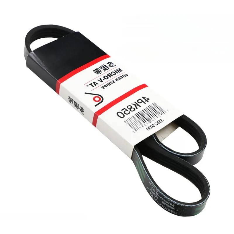 Подлинный для Aeolus S30 H30 поперечный ремень генератора 1 6 4PK850 воздушной фотопомпы