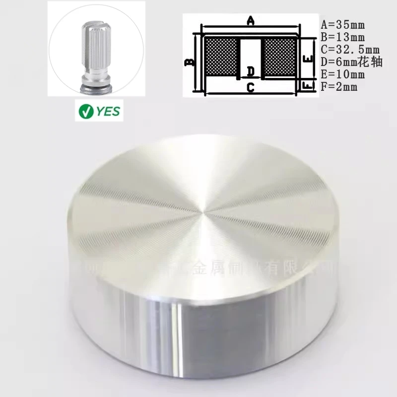 Рукоятка из алюминиевого сплава с отверстием для вала диаметром 35 мм 1 шт. 6