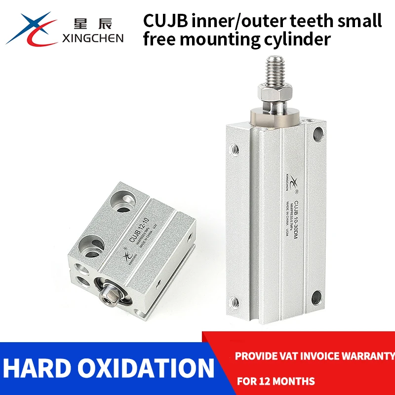 Пневматический цилиндр Xingchen MU10/CUJB8/6/12/16-4DX15X20D * 25DM30D