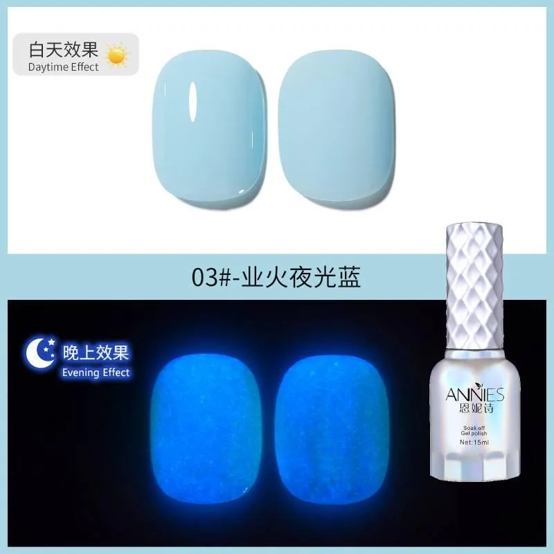 

Color Change Nail Gel Polish Soak Off Uv Led Gel Nail Art Varnish Fluorescent Nail Polish Glow-in-dark Gel 15ml Nail Accessories