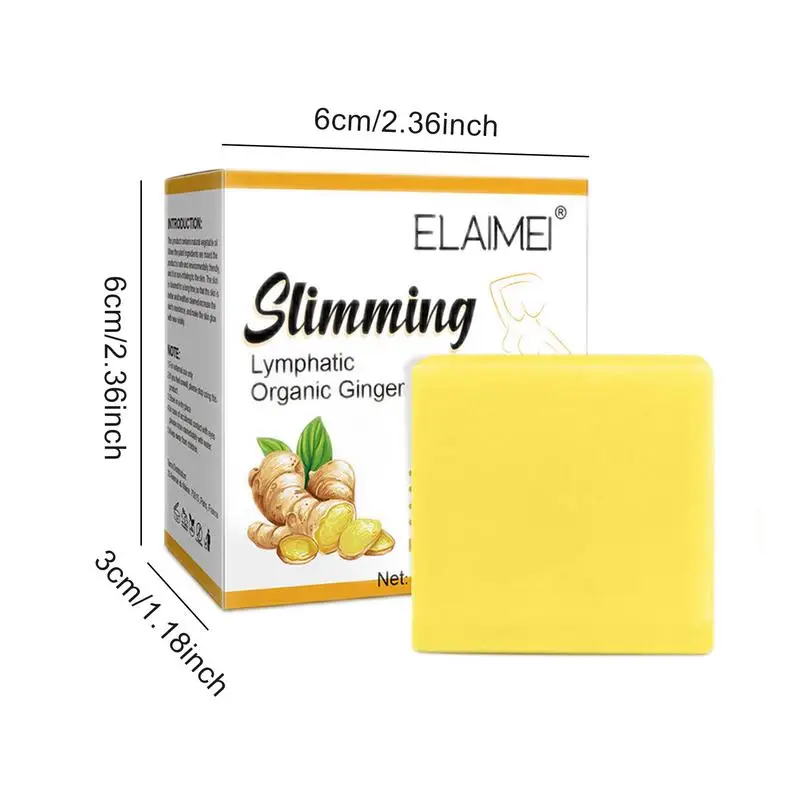 Рисунок 6 - Мыло с куркумой 100 г