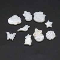 natural freshwater shell white animal pendant bead butterfly rabbit for jewelry makingdiy necklace earring accessorie charm gift