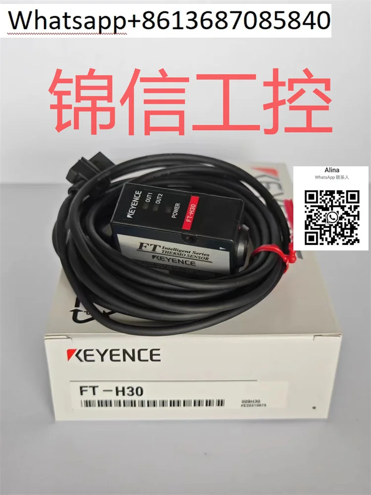 Оригинальный и подлинный телефон ключевой датчик температуры