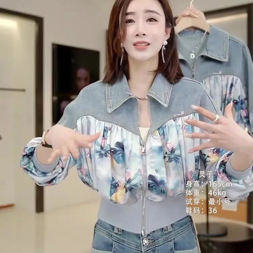Осень 2023 новая корейская джинсовая куртка со сращенной отделкой женское