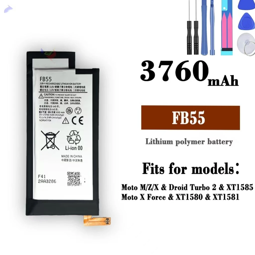 Для Motorola MOTO M/M-XT1663/Z/X pole FB55 новый аккумулятор для мобильного телефона большой