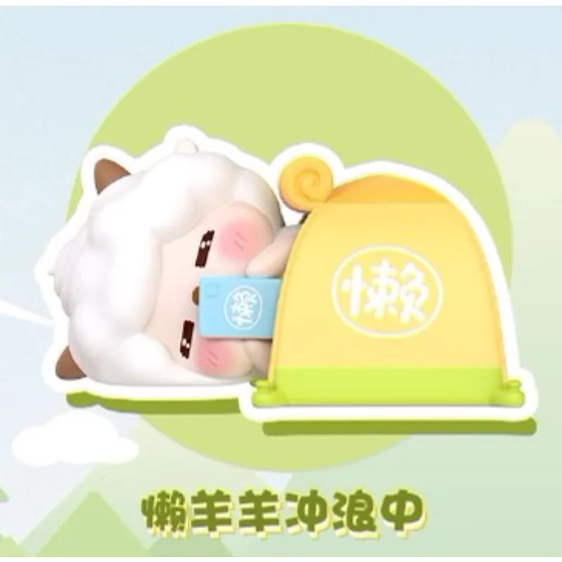 

Pleasant Goat and Big Big Wolf Lazy Goat Camp Out Series Blind Box Caixa Misteriosa Cute Doll Mystery Box Kawaii Model Gift Toys