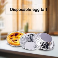 new 250 pcs disposable egg tart holder mold aluminum foil cake cookie kitchen baking tool kitchen accessories mold for baking