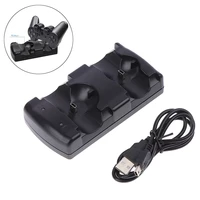 2 in 1 dual chargers dual usb charging powered dock charger for ps3 controller move navigation