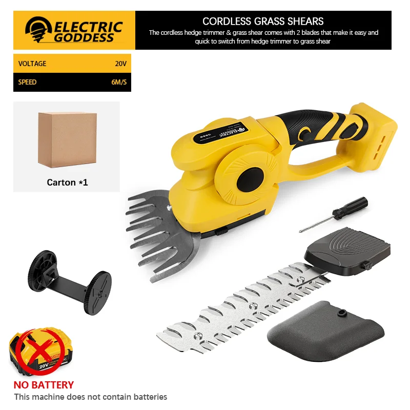 

Аккумуляторные ножницы-триммер Electric Goddess 20В Dewalt 2 в 1