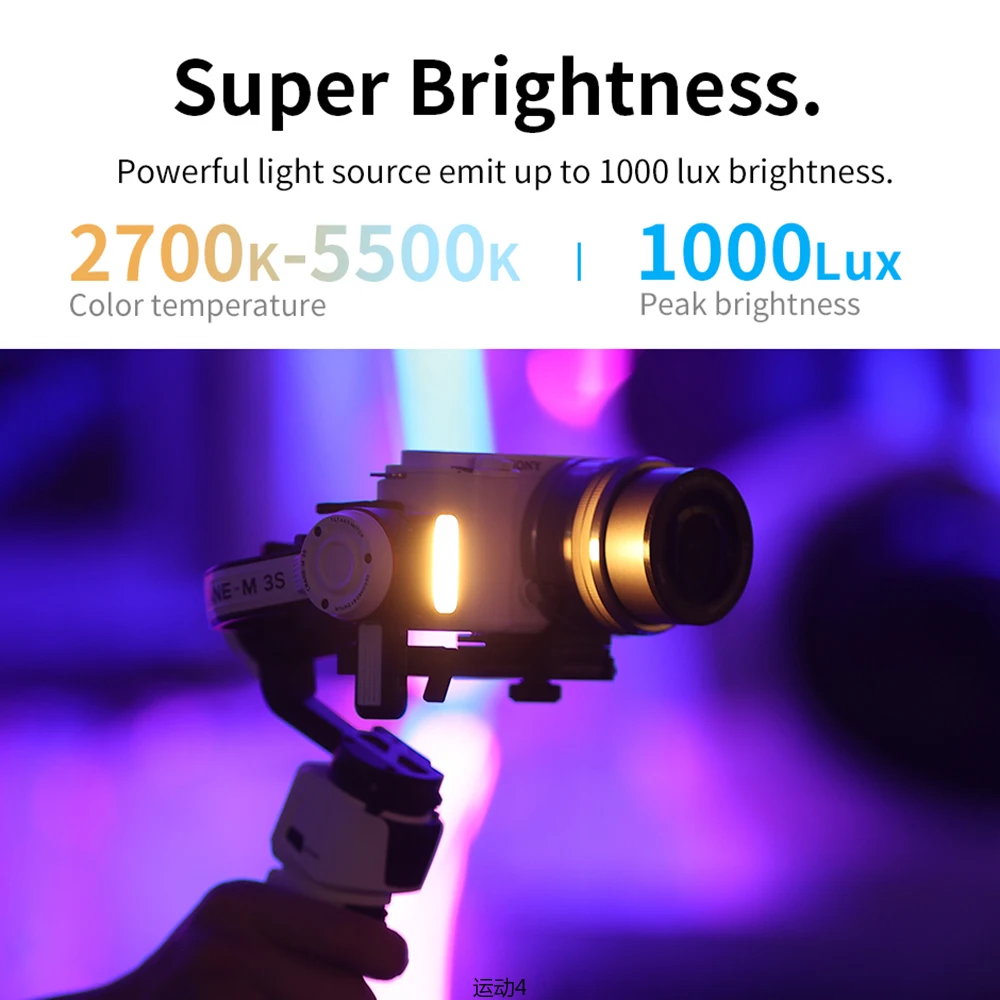Ручной 3-осевой стабилизатор ZHIYUN CRANE-M3S COMBO для камер DSLR смартфонов