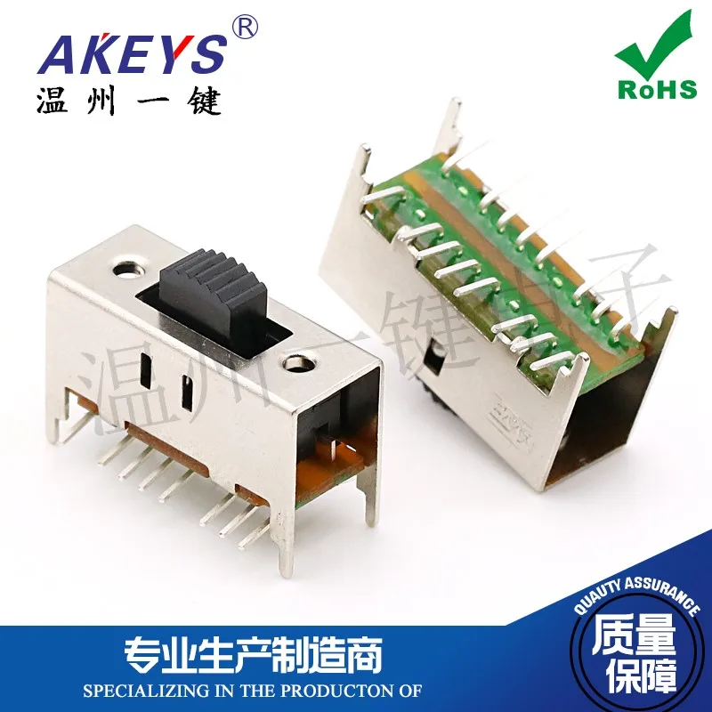 10 шт. SS-43D08 (4p3t) двухрядный 16-футовый вертикальный патч-тумблер 4 фиксированных