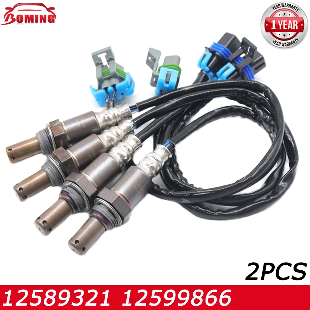 НОВЫЙ 4 шт. лямбда-зонд кислорода O2 вверх и вниз для Chevrolet Silverado 1500 2006-2007 Tahoe GMC Sierra