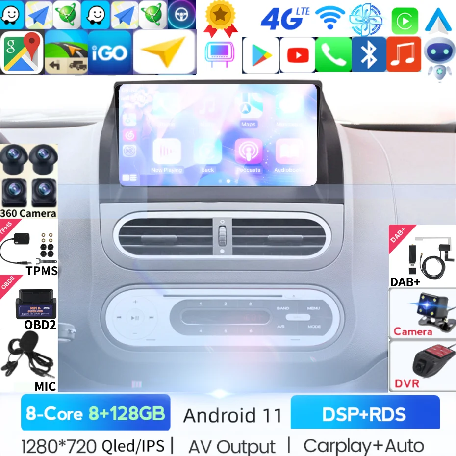 QLED 4G LTE Android 11 автомобильный радиоприемник мультимедийный плеер для ROVER MG3 2010 2012 2013