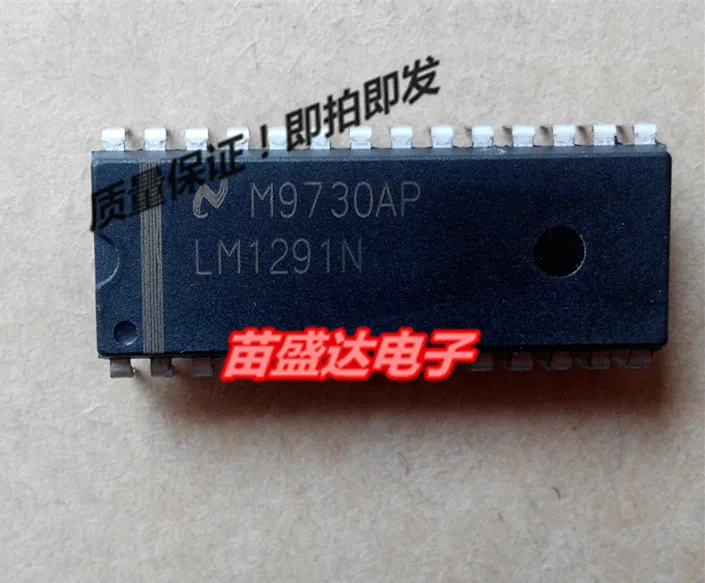 

Free shipping LM1291N DIP-28 10PCS