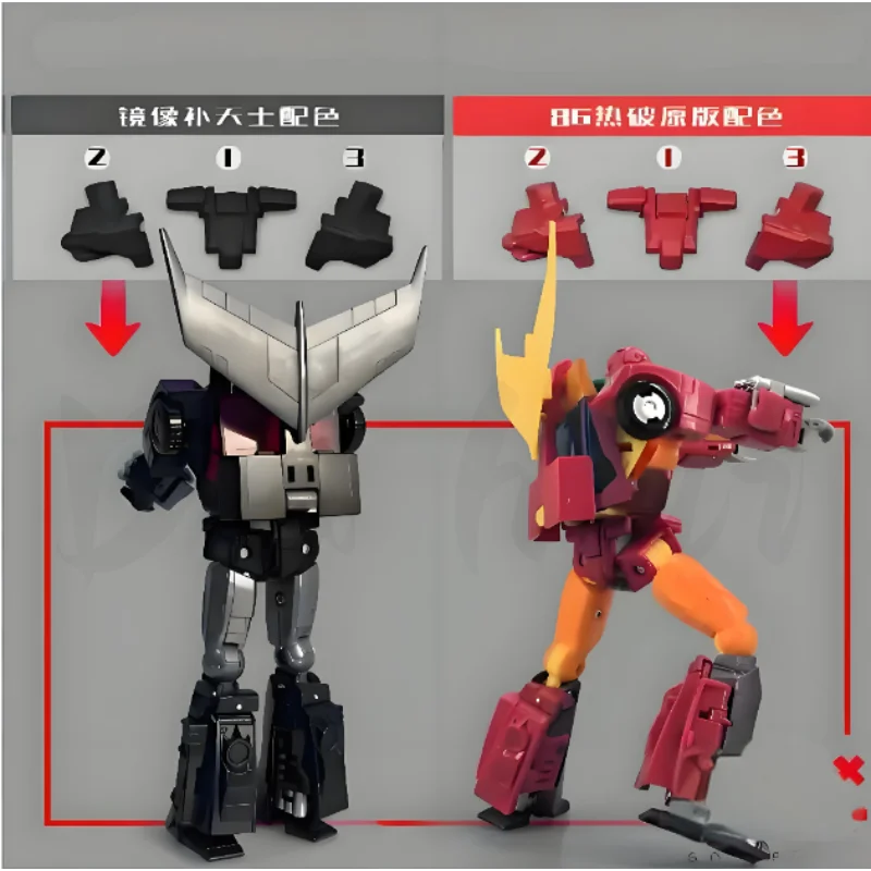 Фото В наличии: Набор аксессуаров SS86 Hot Break, оригинальный/зеркальный цвет Rodimus №2