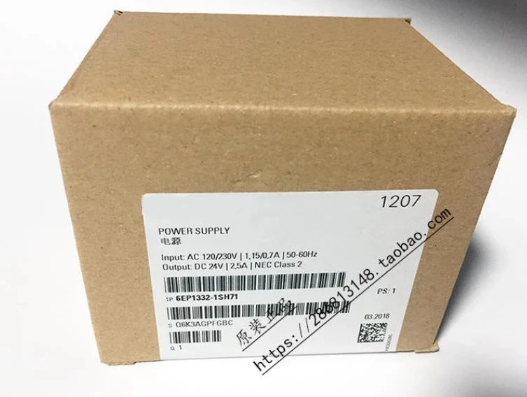 

New original In box 6EP1332-1SH71 6EP1 332-1SH71