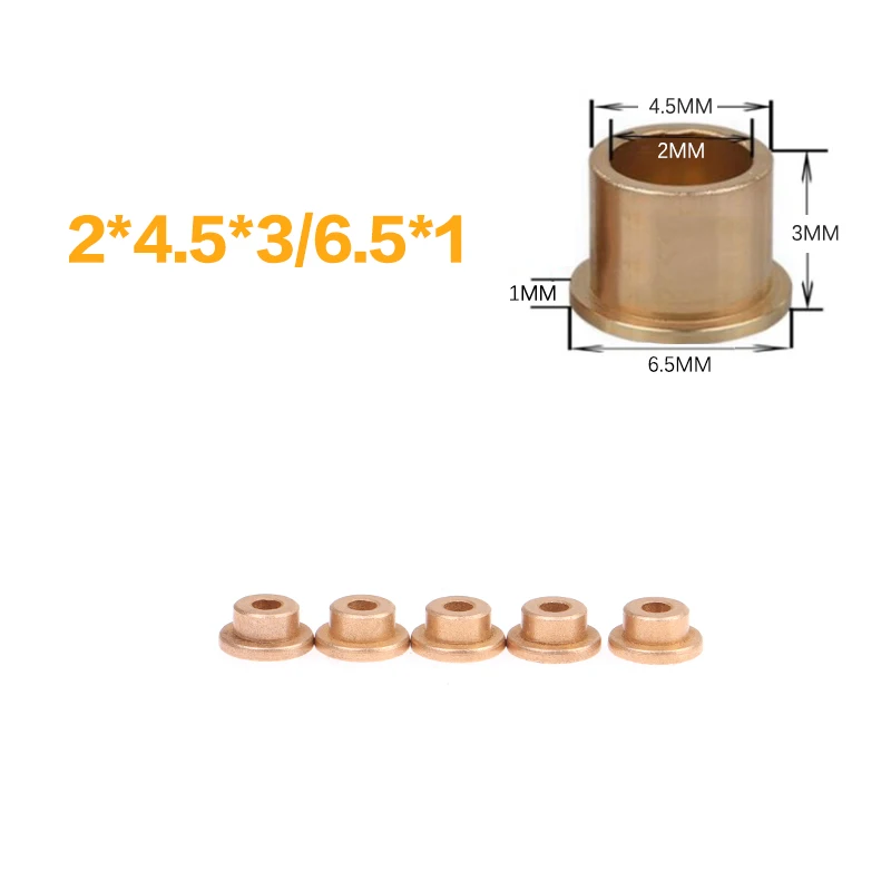 

Самосмазывающиеся латунные подшипники 5 шт.