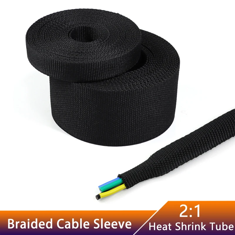 Плетеная трубка для кабеля термоусадочная 6/8/10/12 мм изоляция замедлитель пены
