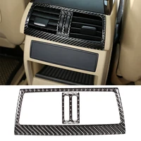 Rear Seat Air Vent Outlet Decorate Cover Trim for BMW E70 E71 X5 X6 2009 2010 2011 2012 2013 Carbon Fiber Car Inner Accessories
