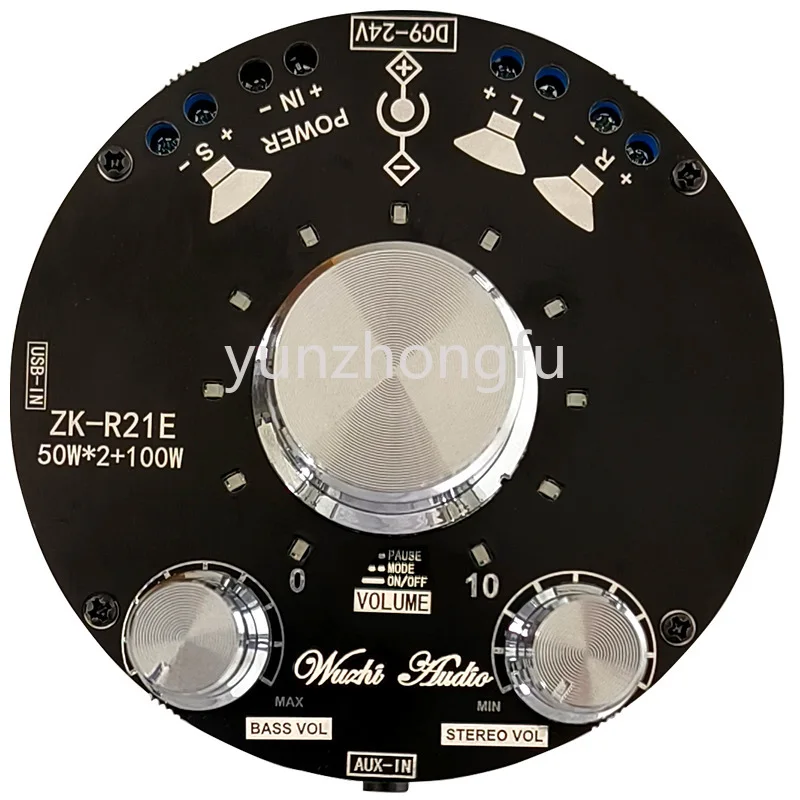 ZK-R21E Cool Volume Indication Bluetooth Audio Amplifier Board Module 2.1 Channel Extra Bass