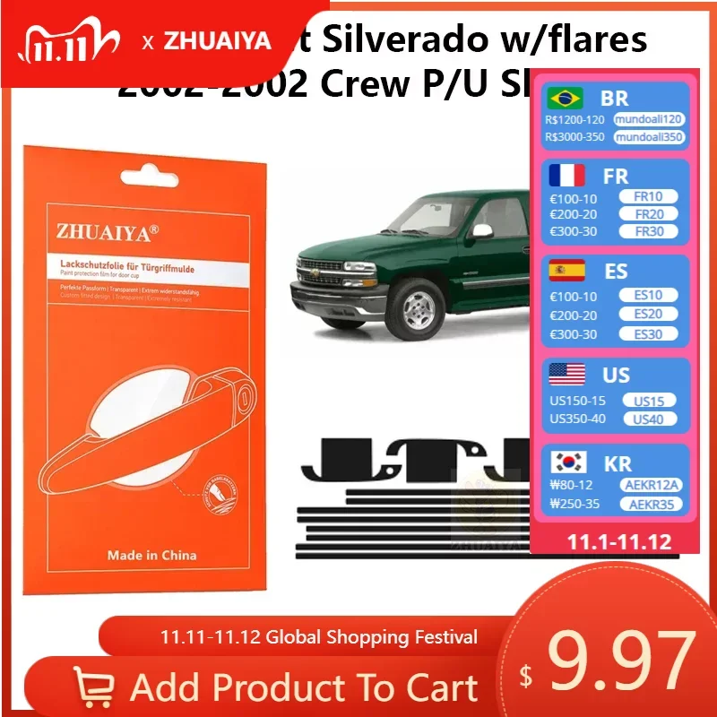 

Защитная пленка на края дверной ручки ТПУ для Chevrolet Silverado w/flares 2004-2002 Crew P/U Short