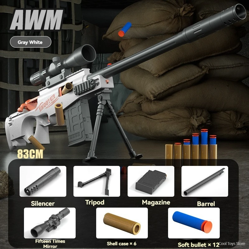 Мягкий пистолет AWM 98K для детей