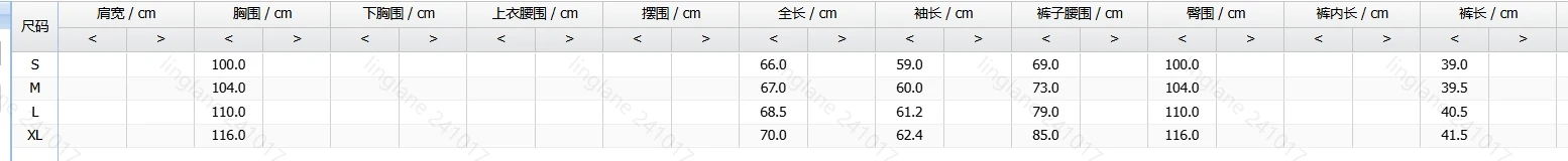 Женские модные костюмы в городском стиле осень-зима 2022 хлопковая рубашка с