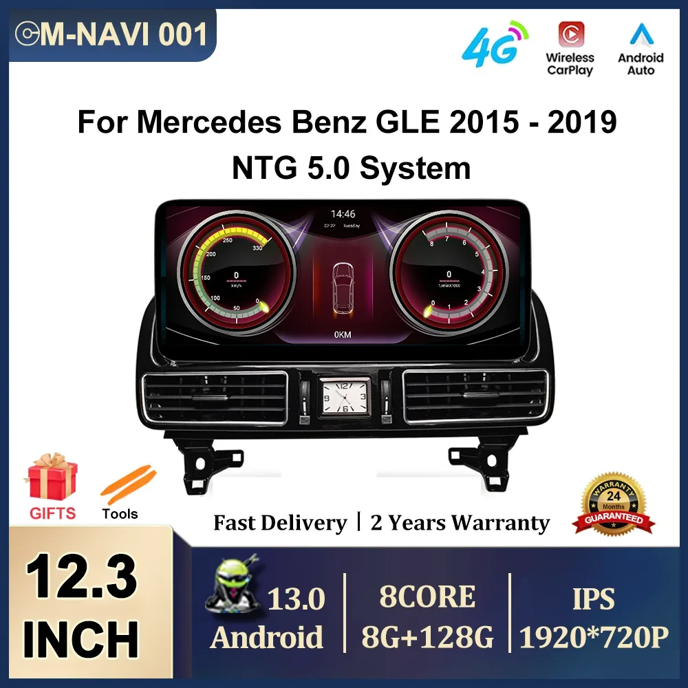 

12.3 inch Car GPS Navigation Screen Android 13 For Mercedes Benz GLE 2015 - 2019 NTG 5.0 System Wireless Carplay BT Tools Auto