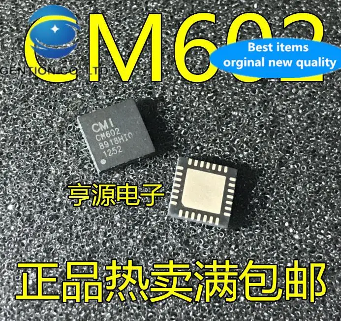 

10pcs 100% orginal new new LCD chip CM602 CM6O2 QFN one change