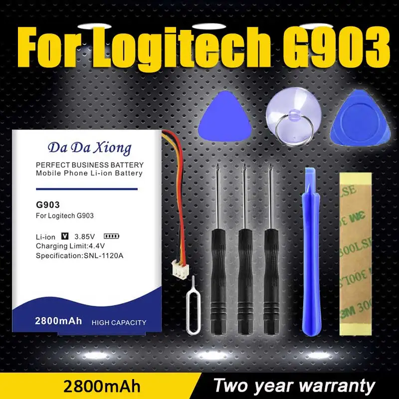 Аккумулятор высокой емкости 2800 мАч для Logitech G403, G900, G703, G903