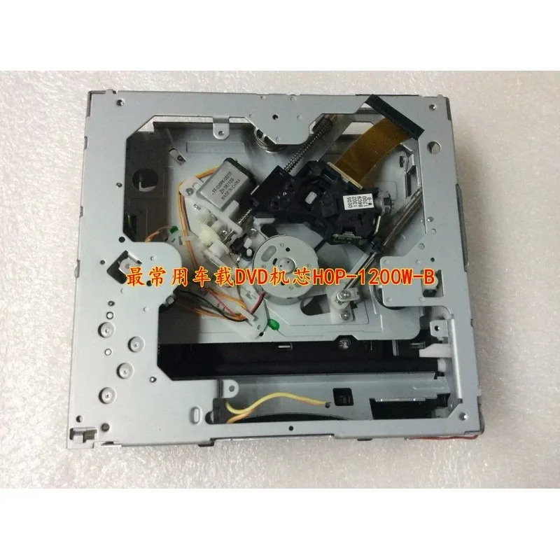 Фото Подходит для наиболее часто используемых автомобильных DVD-механизмов HOP-1200W-B, Kepai Mechanism, 1200W-B. №1