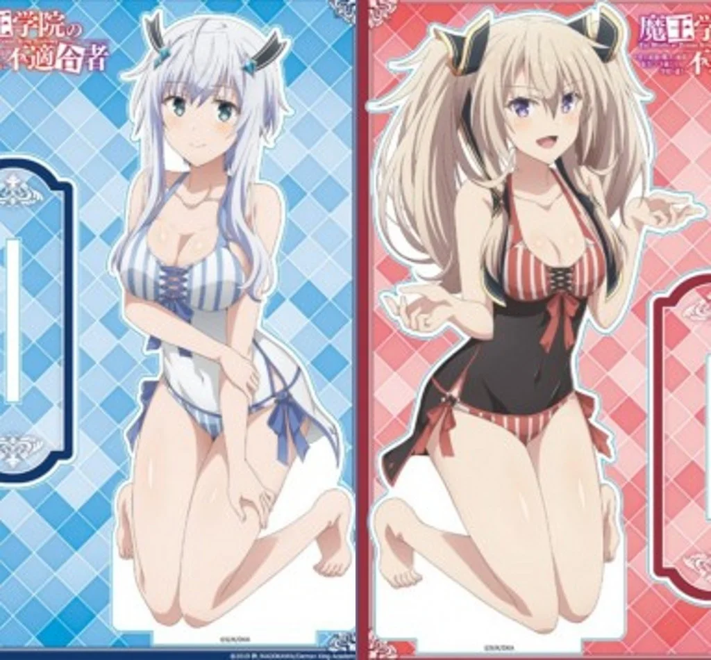 

Аниме «The Misfit of Demon King», Академия МАОУ Гакуин, не футекгоуша, фото модели, пластина, косплей, рождественские подарки