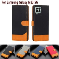 m 33 bag for samsung galaxy m33 5g case stand magnetic card flip wallet leather phone shell book cover for samsung m33 case etui