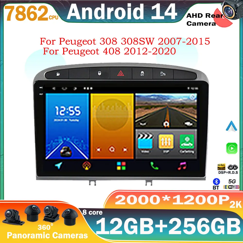 Android 14 для Peugeot 308 SW 2007-2015 408 2012-2020 Автомобильный радиоприемник Мультимедийный