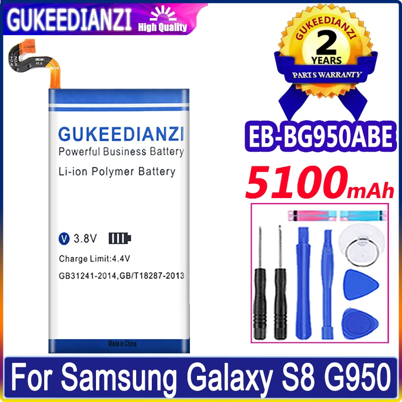 

EB-BG950ABE 5100mAh Battery For Samsung Galaxy S8 G9508 G9500 G950U SM-G9508 SM-G G Project Dream G950A G950T G950 G950F Bateria