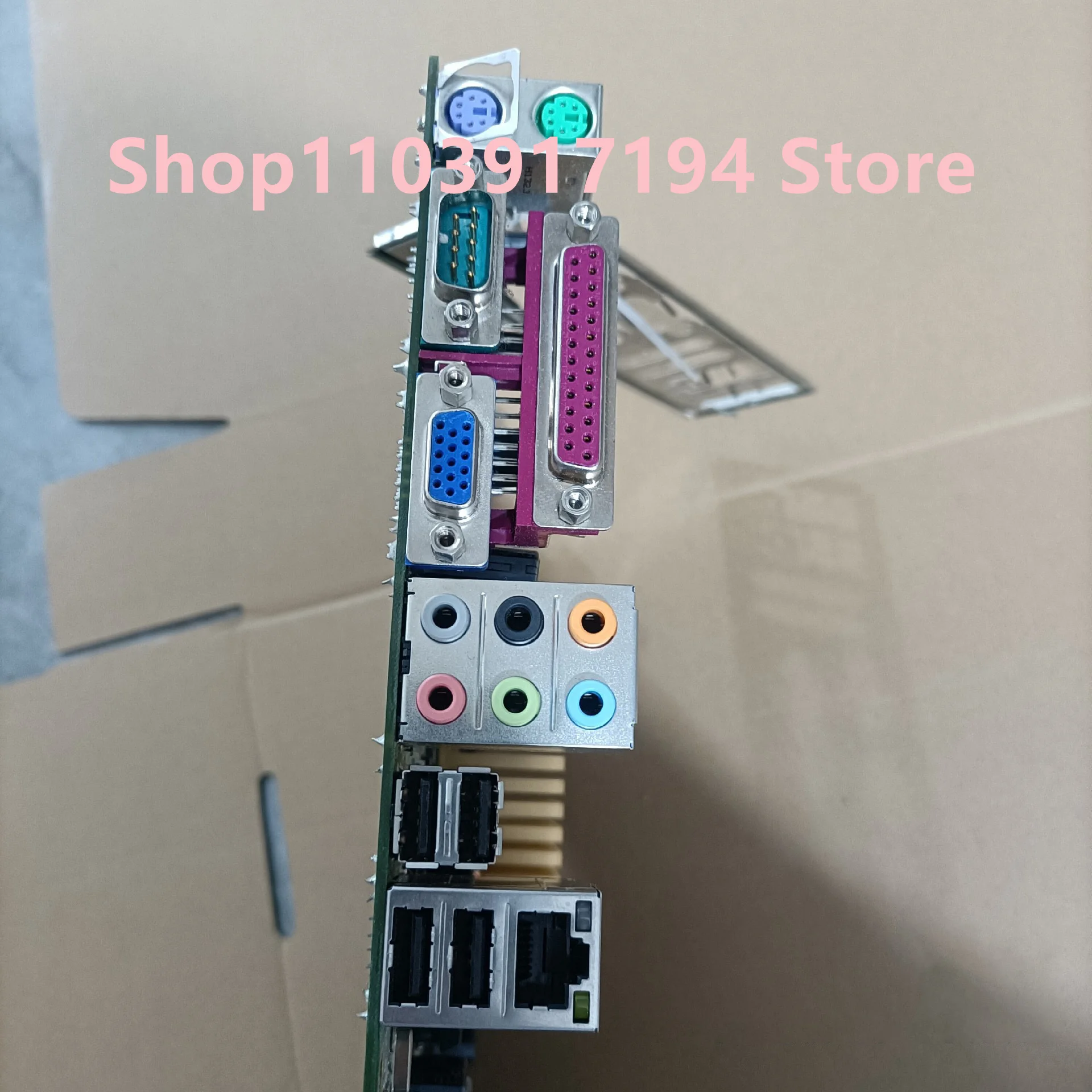 Материнская плата для промышленного компьютера IBASE MB945