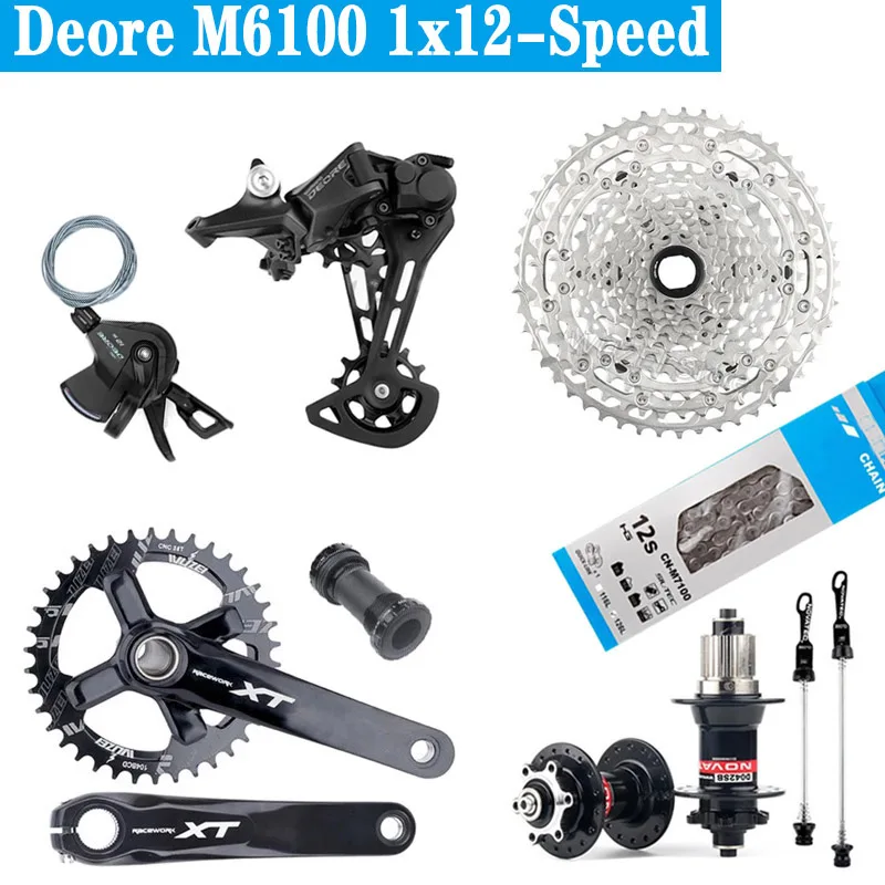 Переключатель передач велосипедный Deore M6100 MTB 1x1 2 скорости кассета MS 12 S 50/52T Micro Spline