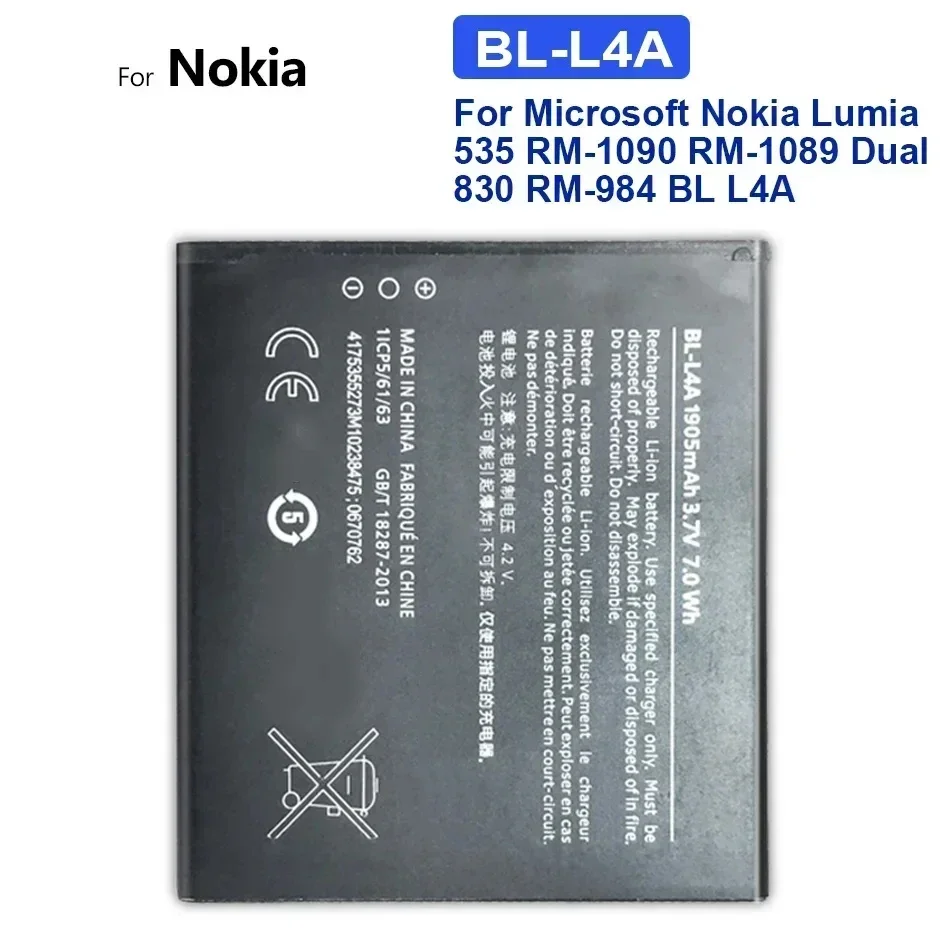 BL-L4A BV-L4A Сменный аккумулятор 2200 мАч для Nokia Lumia 535 830 RM984 RM-1090 RM-1089 BLL4A BL L4A + номер